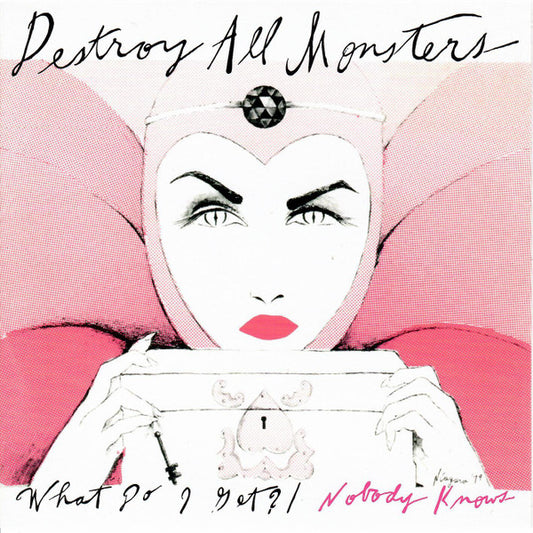 DESTROY ALL MONSTERS - What Do I Get / Nobody Knows (Grey Vinyl)