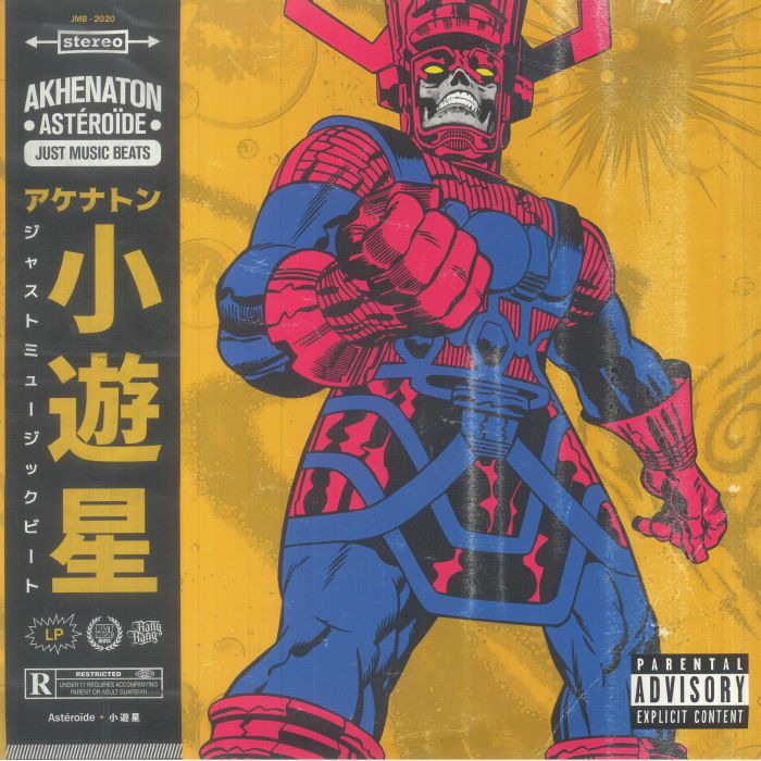 Akhenaton (IAM) x Just Music Beats - Asteroide [2LP]