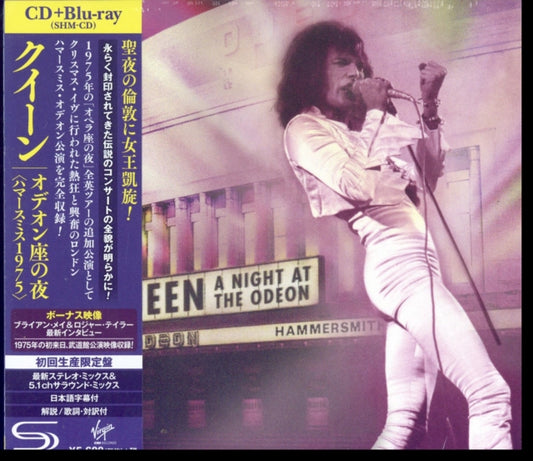 Queen - Night At The Odeon: Hammersmith 1975 [CD/DVD]