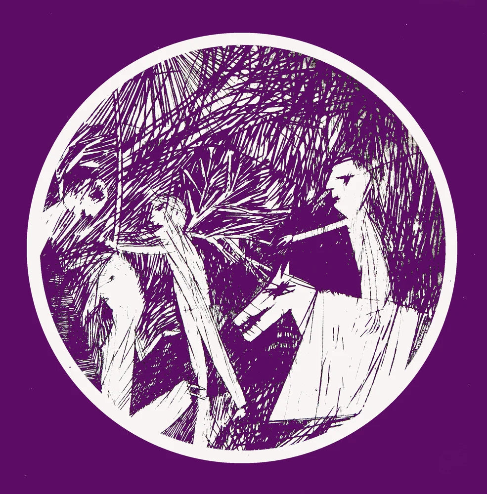 THE ROOT FOLK BAND - THE RITUAL YEAR OST 7”