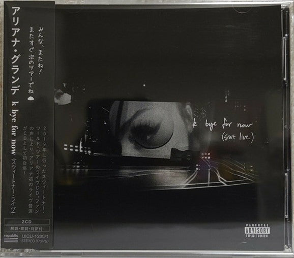 ARIANA GRANDE - K Bye For Now (Swt Live) [2CD]