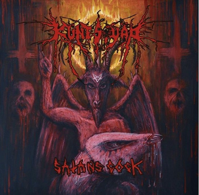 KUNTSQUAD - SATANS COCK [CD]