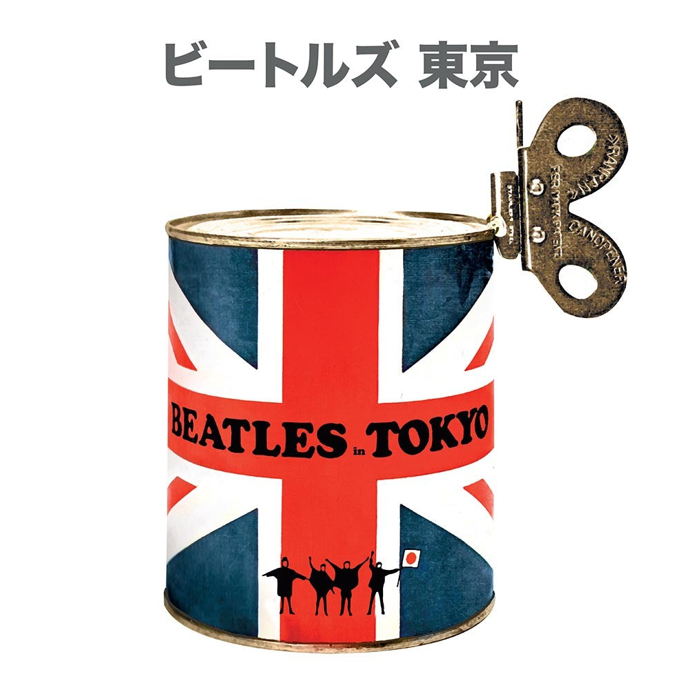 The Beatles - Beatles In Tokyo [RED VINYL+DVD+BOOK + POSTER]