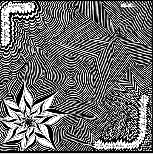 Charlie Nothing - The Psychedelic Saxophone of Charlie Nothing/In Eternity with Brother Frederic (All-Analog Vinyl Edition)