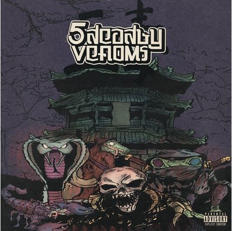 DA$H & V DON - 5 Deadly Venoms [Black Vinyl]