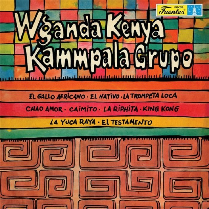 WGANDA KENYA / KAMMPALA GRUPO - S/T