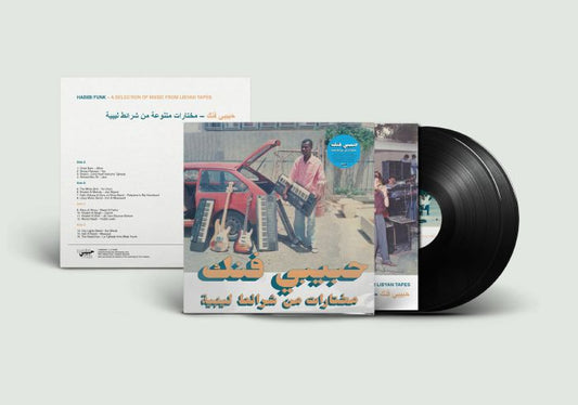 Various Artists - Habibi Funk [2LP]