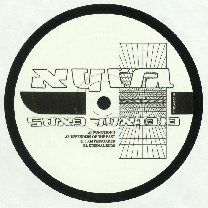Nyra - Eternal Ends EP (Vinyl)
