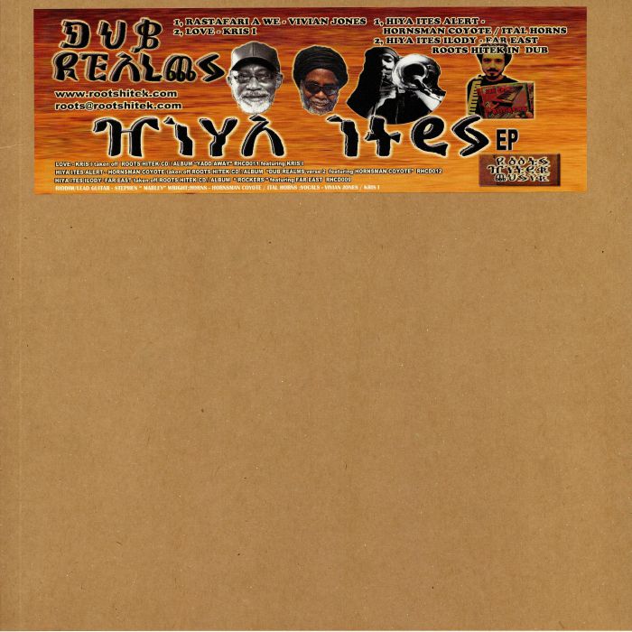 Prince Livijah / Kris I / Hornsman Coyote / Roots Hitek ‎– Rub A Dub EP