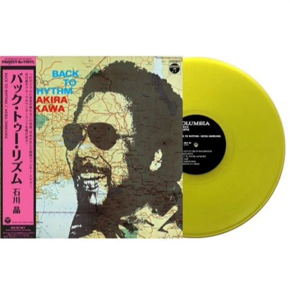 AKIRA ISHIKAWA - Back To Rhythm (Clear Lime Yellow Vinyl)