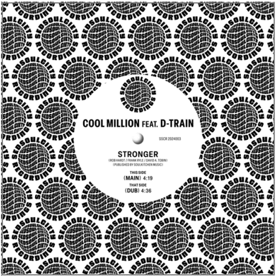 COOL MILLION ft. D-TRAIN - Stronger [7