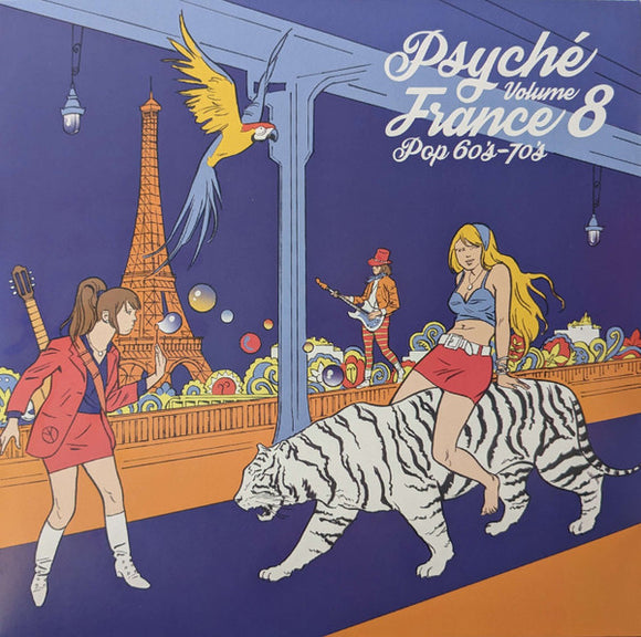 Various Artists - Psyche France Vol 8 [LP] (RSD 2023)