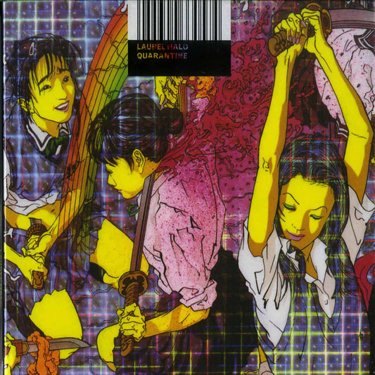 Laurel Halo - Quarantine