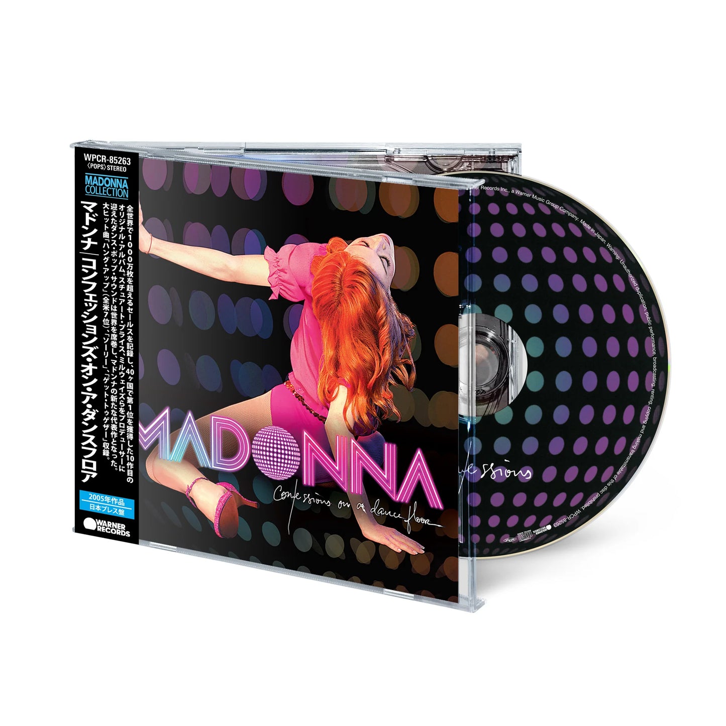 Madonna - Confessions On A Dance Floor (2026 Japanese Edition) [CD Limited Jewelcase CD with obi]
