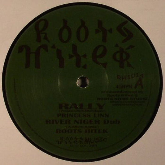 Princess Linn & Murray Man – Rally / Lift Up 10”