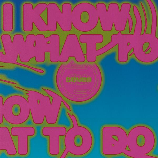 Ackermann - I know what to do [Printed Sleeve] (Blue Coloured Vinyl)