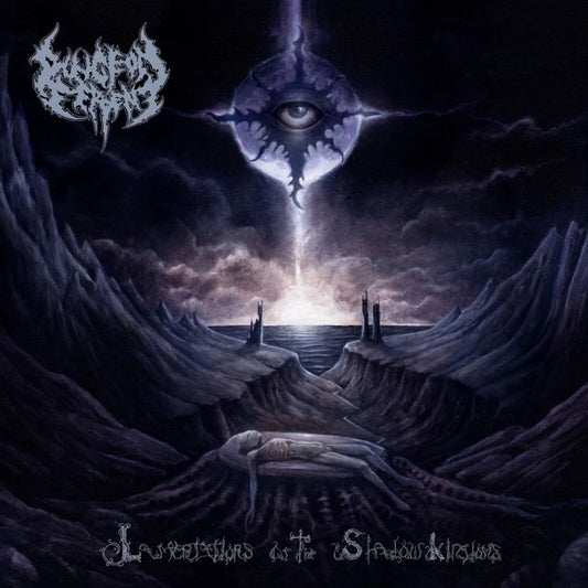 Dungeon Serpent - Lamentations of the Shadowkingdoms [LP]