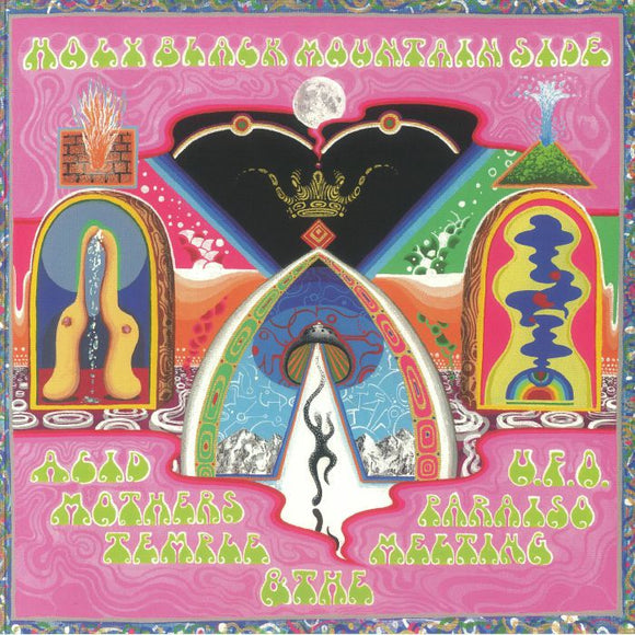 Acid Mothers Temple & The Melting Paraiso UFO – Holy Black Mountain Side [180 Eco Mix Vinyl]