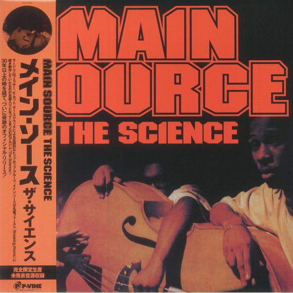 MAIN SOURCE - The Science