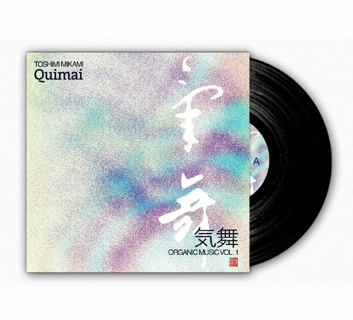 Toshimi - MIKAMI Quimai [2LP]