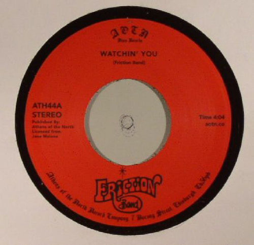 Friction Band - Watchin' You [7" Vinyl]