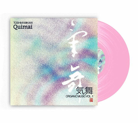 Toshimi - MIKAMI Quimai [2LP Pink]