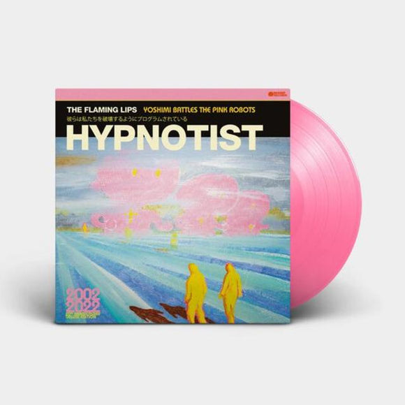 The Flaming Lips - Hypnotist [Pink Vinyl]