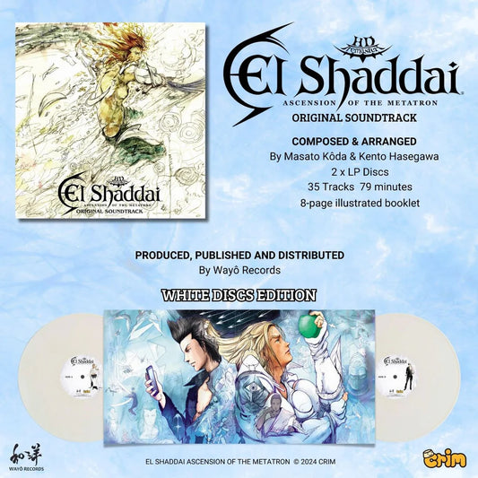 Masato Koda and Kento Hasegawa - El Shaddai – Ascension Of The Metatron (Original Soundtrack)