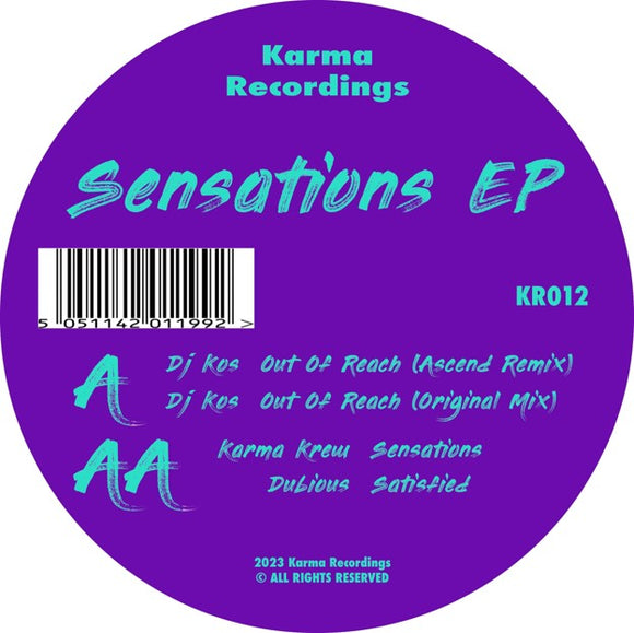 Various Artists - Sensations EP