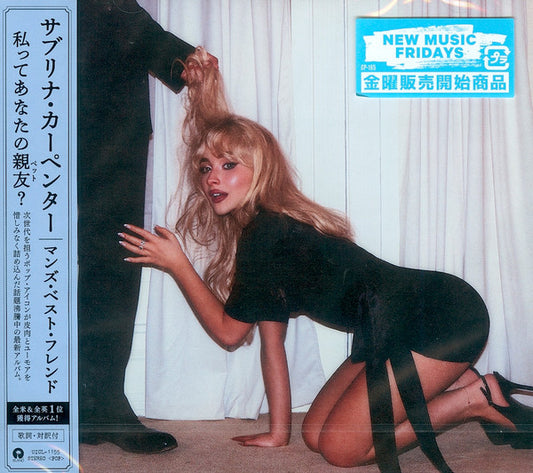 SABRINA CARPENTER - Man's Best Friend [Japan CD]