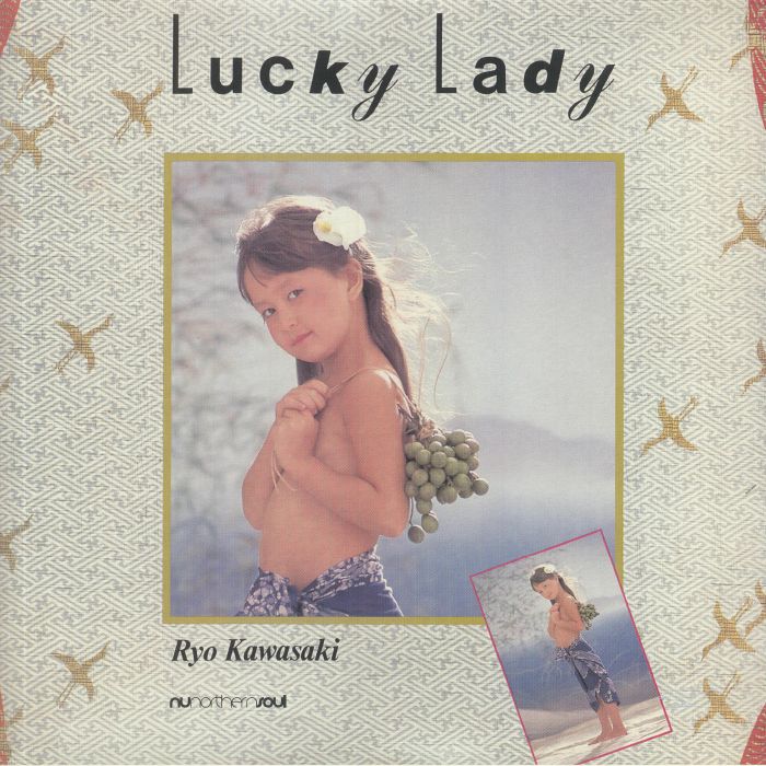Ryo Kawasaki - Lucky Lady