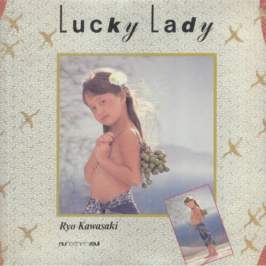 Ryo Kawasaki - Lucky Lady