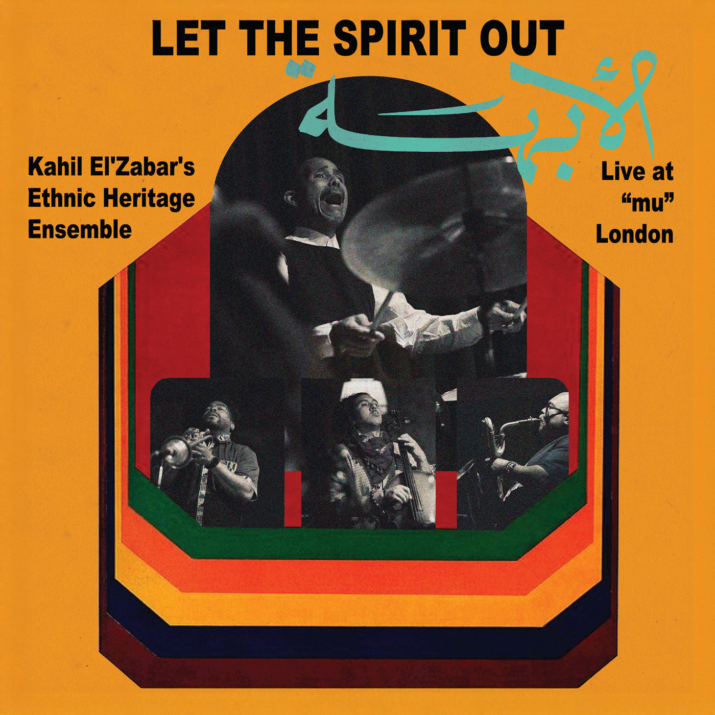Kahil El'Zabar - Let The Spirit Out | Live at "mu" London [CD]