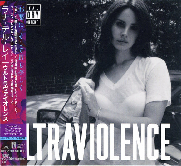Lana Del Rey - ラナ・デル・レイ* – Ultraviolence = ウルトラヴァイオレンス [CD]