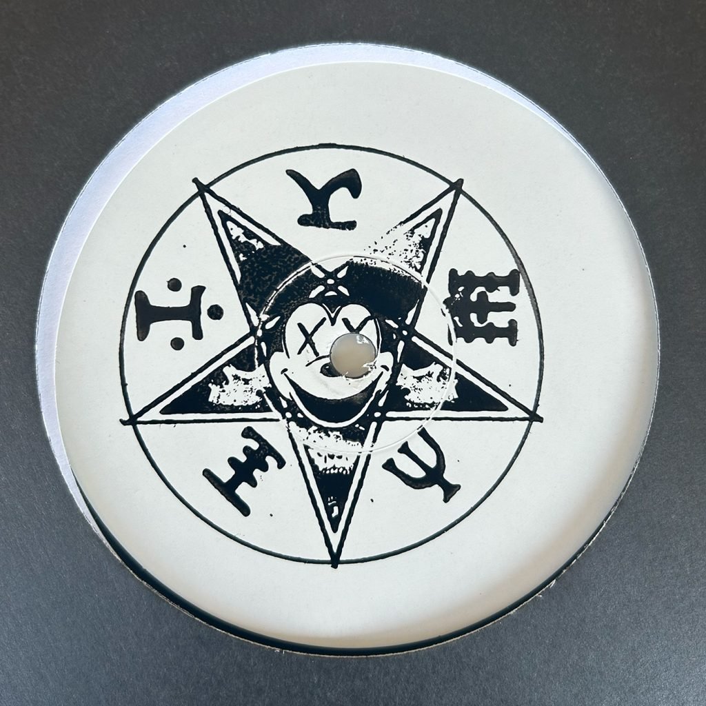 A Sagittariun - The 23 Enigma