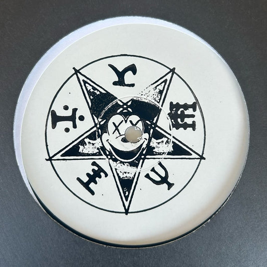 A Sagittariun - The 23 Enigma