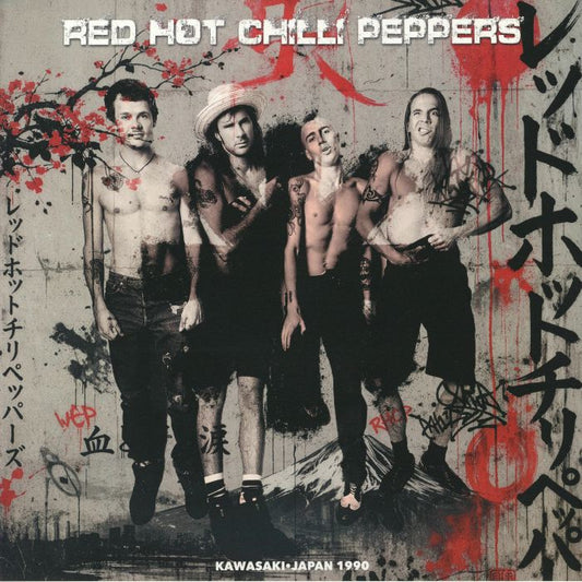 Red Hot Chilli Peppers - Live in Japan 1990 [Coloured Vinyl]
