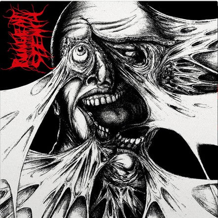 Pungent Stench - Pungent Stench