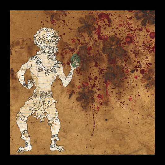 Tashi Dorji - Guitar Improvisations [LP]