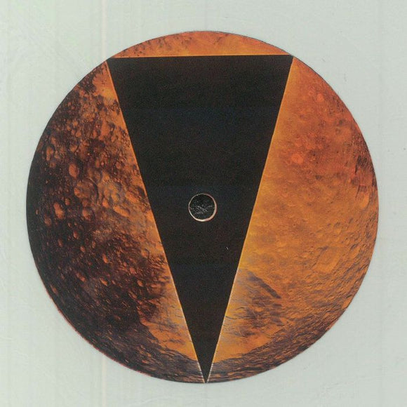 Acen - Trip To The Moon Bonus Remixes EP [White Vinyl]