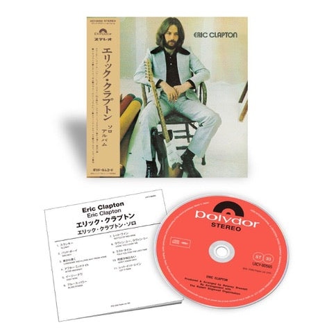 Eric Clapton - Eric Clapton [1SHMCD]