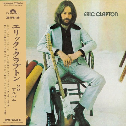 Eric Clapton - Eric Clapton [1SHMCD]