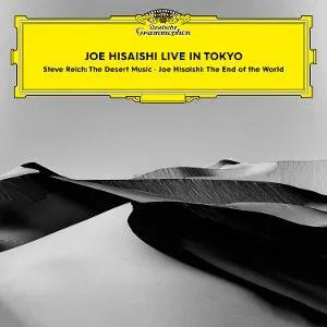 Joe Hisaishi - Conducts (Steve Reich: The Desert Music & Joe Hisaishi: The End of the World) [2LP]