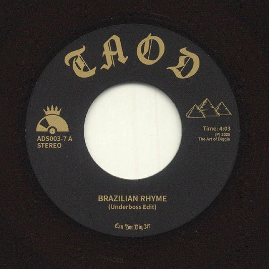 The aka LORD FINESSE - UNDERBOSS Brazilian Rhyme [black ice vinyl 7"]