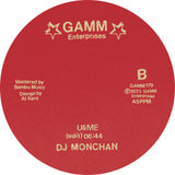 DJ MONCHAN - LOVE ME / U&ME