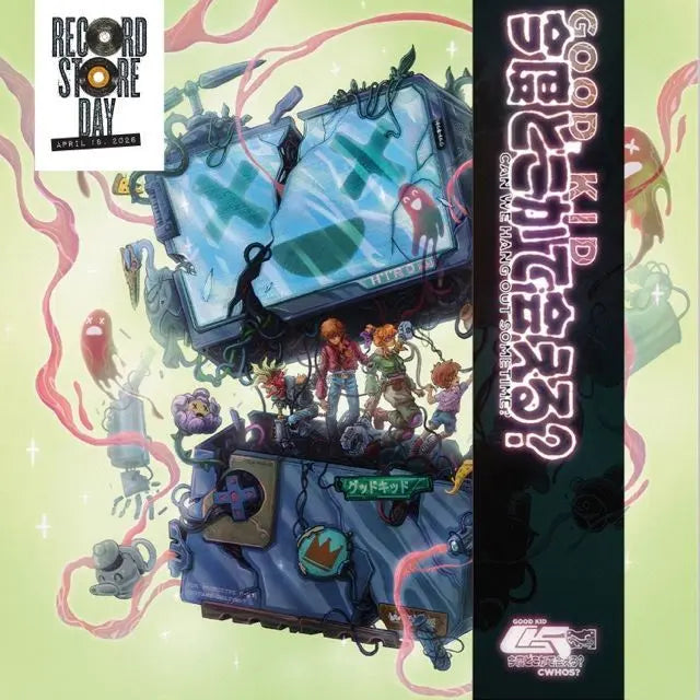 GOOD KID - CAN WE HANG OUT SOMETIME? [Coloured] (RECORD STORE DAY 2026)