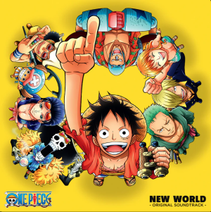 Kohei Tanaka, Shiro Hamaguchi, Keiji Inai, Yasuhisa Murase - ONE PIECE NEW WORLD [Yellow and Red Vinyl]