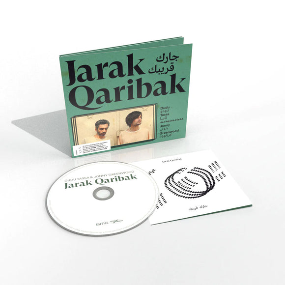Dudu Tassa & Jonny Greenwood - Jarak Qaribak [CD]