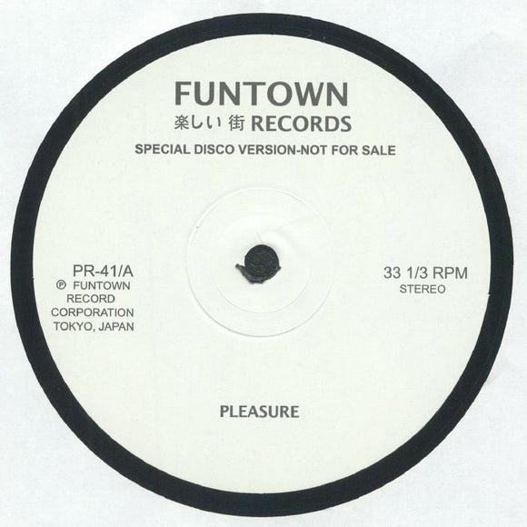 FUNTOWN - PLEASURE/FOR LOVE