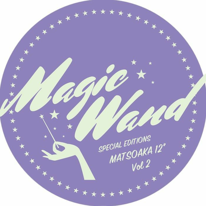 MATSOAKA - Special Editions Vol 2